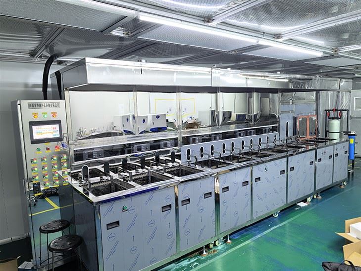 Ultrasonic Motherboard Cleaner price